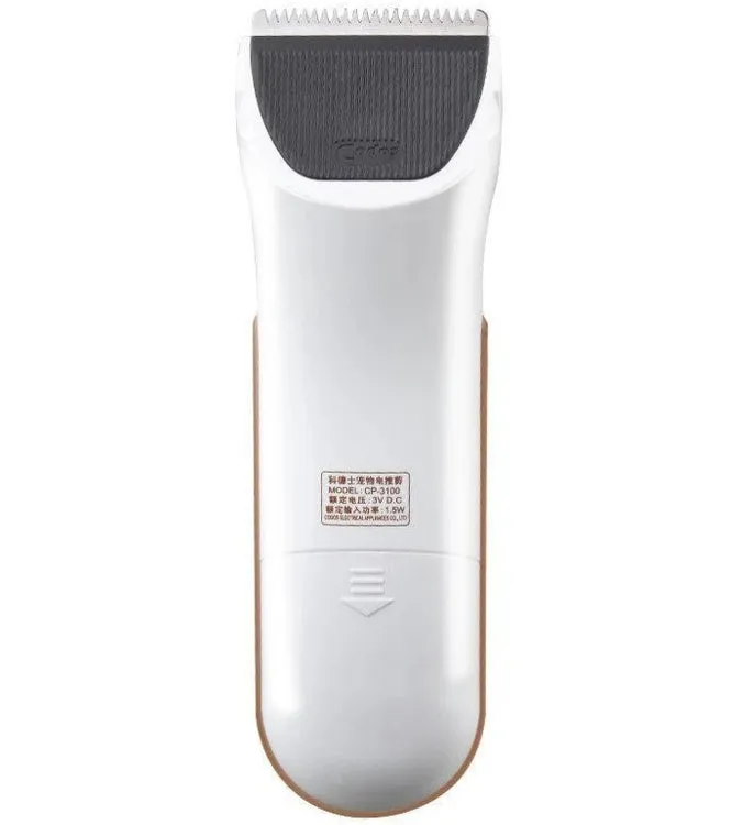 White pet grooming clippers with ceramic blades for dogs and cats