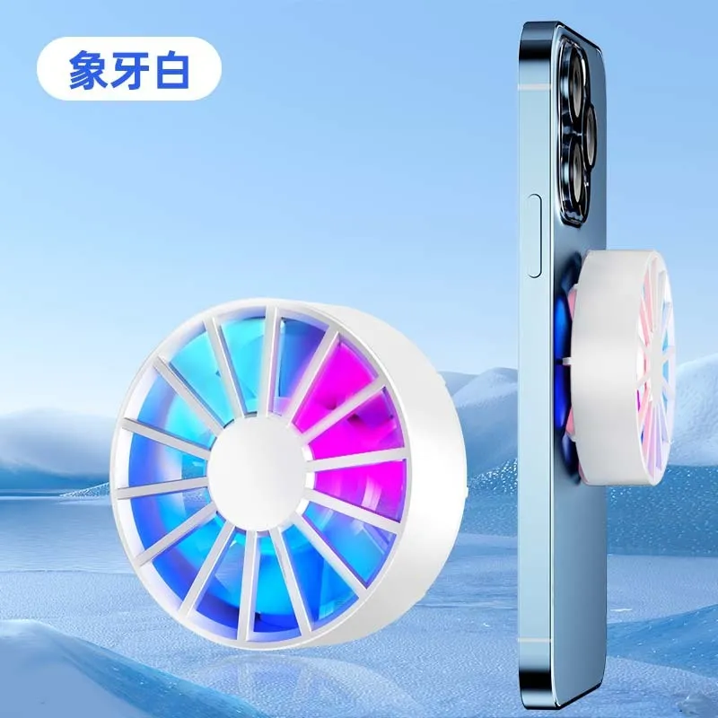 Magnetic suction wind quick cooling phone cooler with compact black body and aluminium alloy fan area
