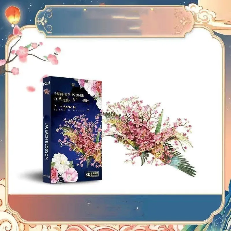 Flower Crane metal puzzle kit in colour box, showing assembled crane model with LED light