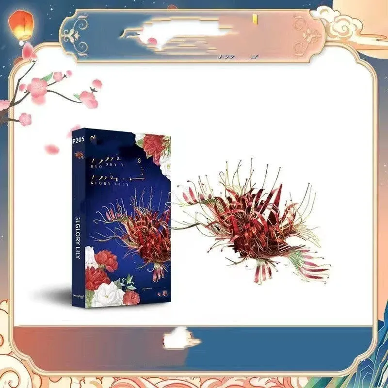 Flower Crane metal puzzle kit in colour box, showing assembled crane model with LED light