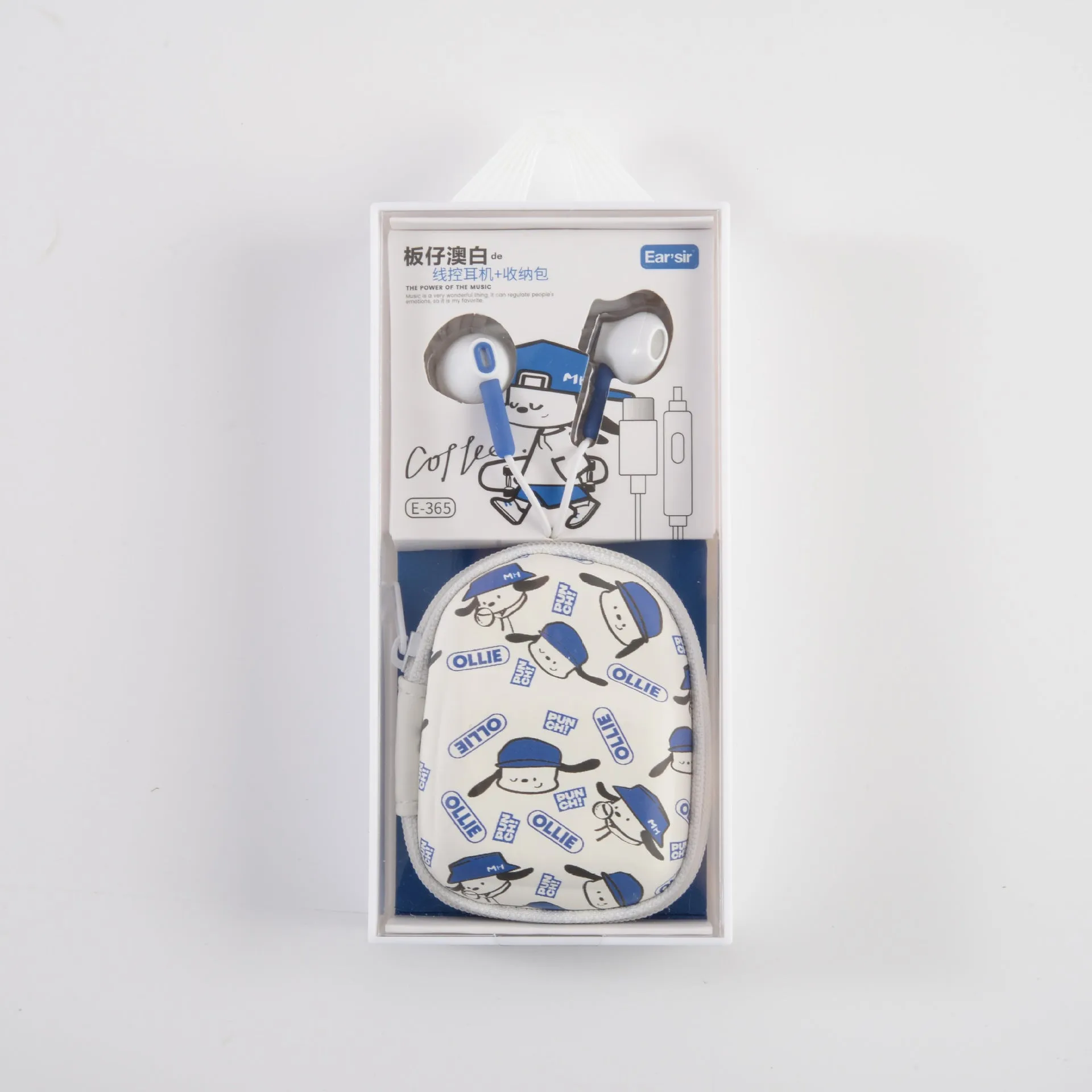 Wired earphones with ABS cable, 1.2 metres, available in blue, beige, and green with round hole or Type-C interface