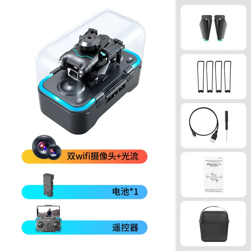 Black DJI S96 quadcopter drone with four propellers and integrated camera on compact plastic airframe