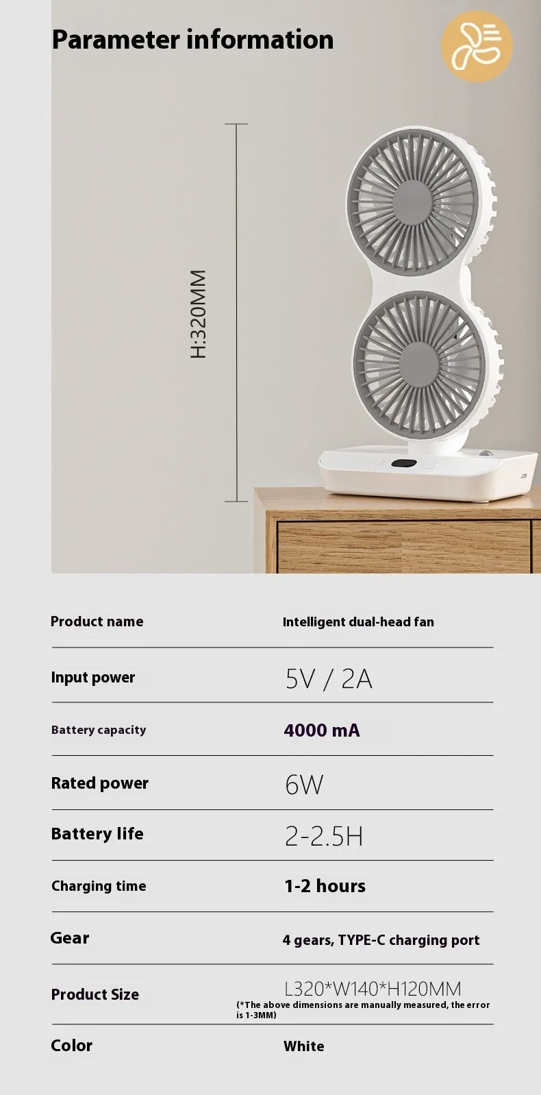 White dual head USB fan with auto oscillation and fill light on desk, 320x140x120mm