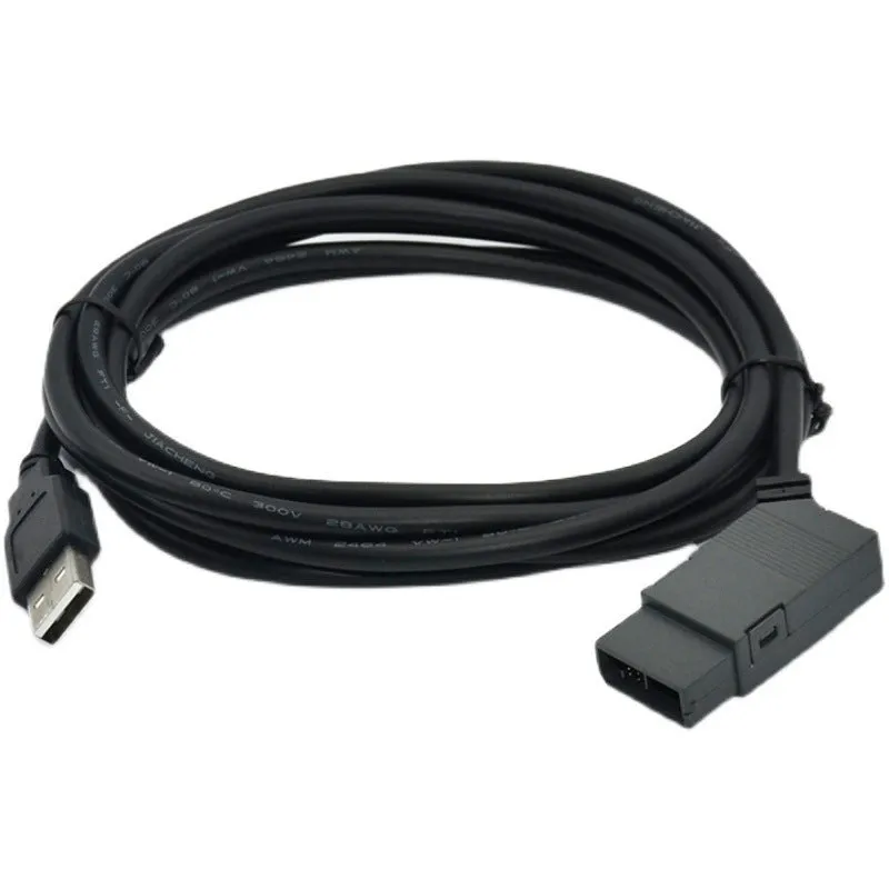 Siemens LOGO series PLC programming download cable with USB and 6-pin square connectors, 3 metres long