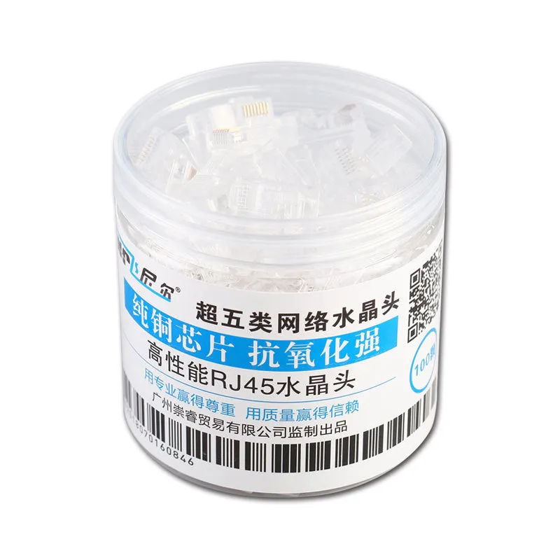 White Cat6 RJ45 crystal plugs in a metal can, 100 pieces, with gold-plated contacts