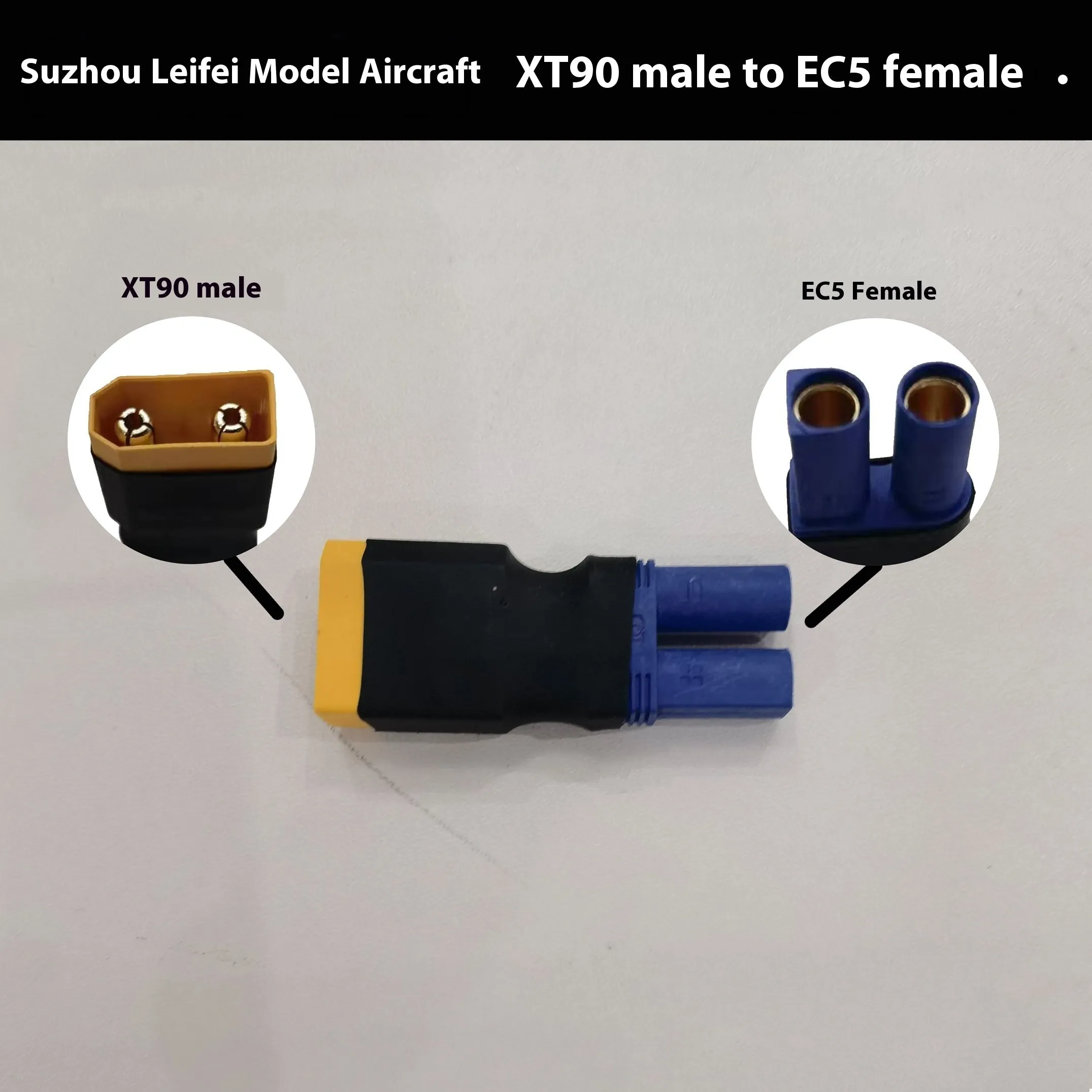 Adapter set with multiple connector types XT60 EC5 XT90 AS150 for series connection