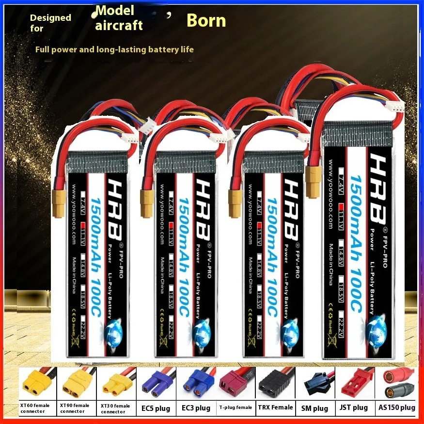 HRB 3000mAh 60C 2S lithium battery with EC5 plug for UAV