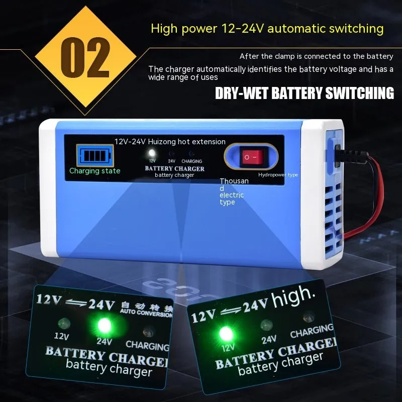 Blue car motorcycle storage battery charger with UK plug and indicator light, 22x10x7cm