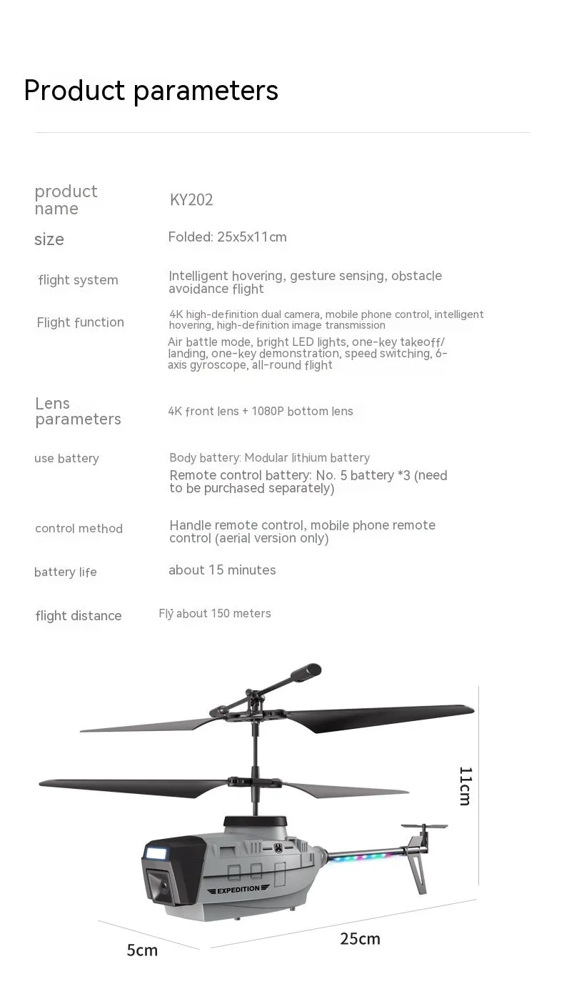 Heifeng gray reconnaissance UAV helicopter with obstacle avoidance sensors and remote control