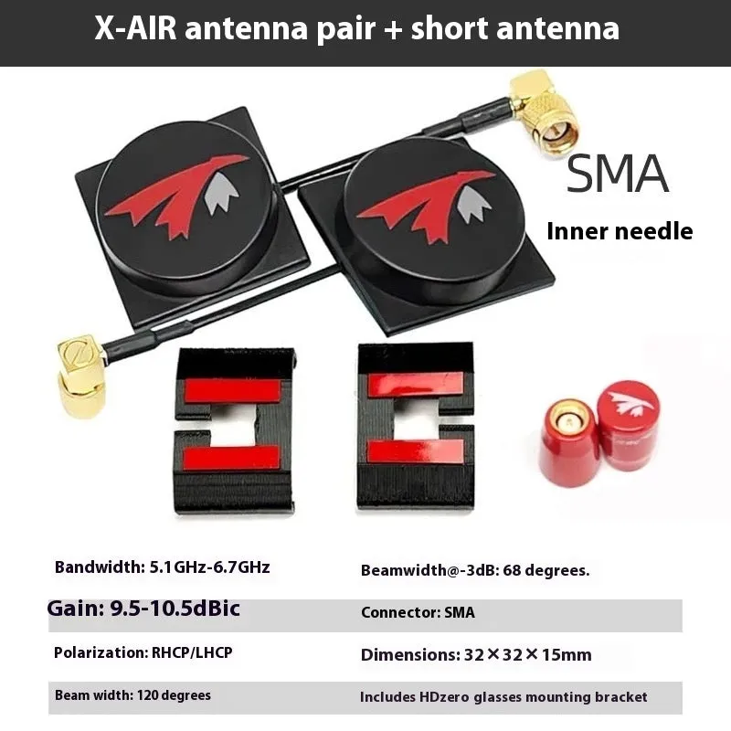 TRUERC X-AIR MKII 5.8g RHCP SMA metal receiving antenna pair for FPV drone goggles