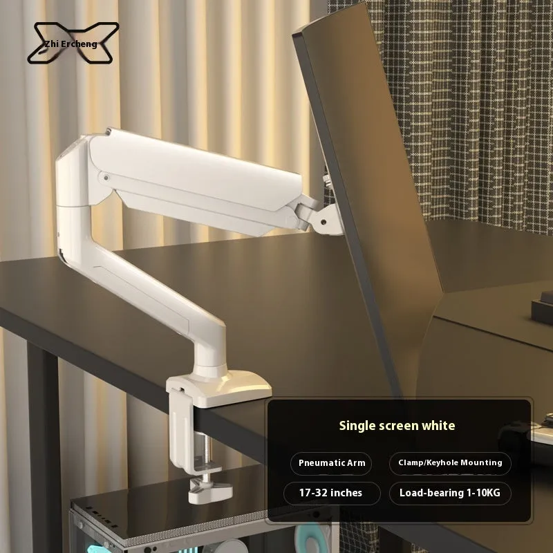 Classic black cold rolled steel monitor bracket for 17-32 inch screens with rotary arm