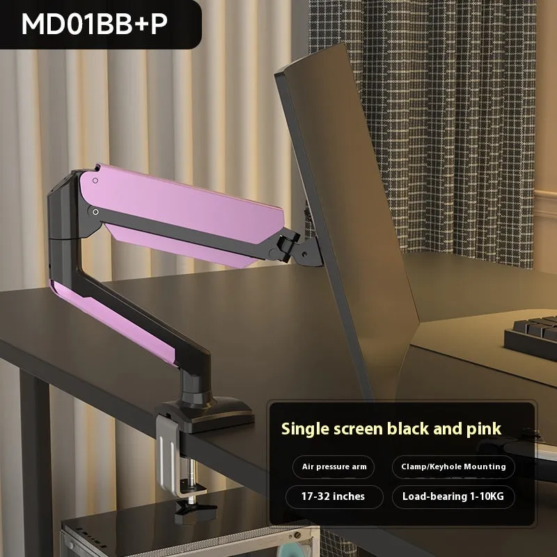 Classic black cold rolled steel monitor bracket for 17-32 inch screens with rotary arm