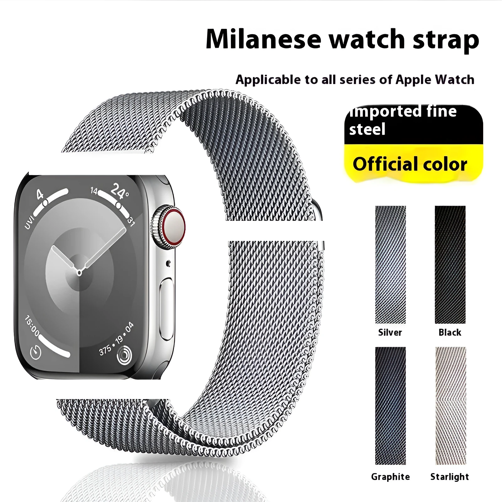 Milanis magnetic strap stainless steel metal watch band for Apple Watch in silver finish with magnetic clasp