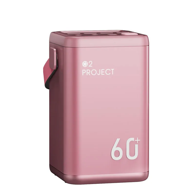 Yuantu Culture 60000mAh outdoor power bank in blue, grey, pink or white with adapter