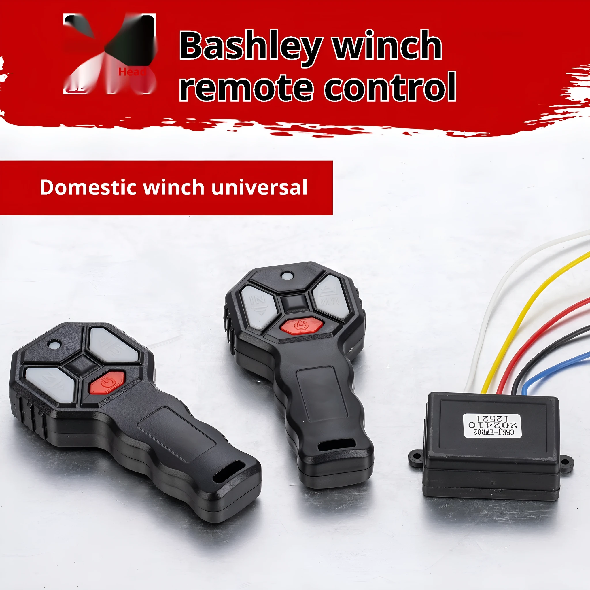 Mini wireless remote control receiver set for 12V24V winch with plastic housing