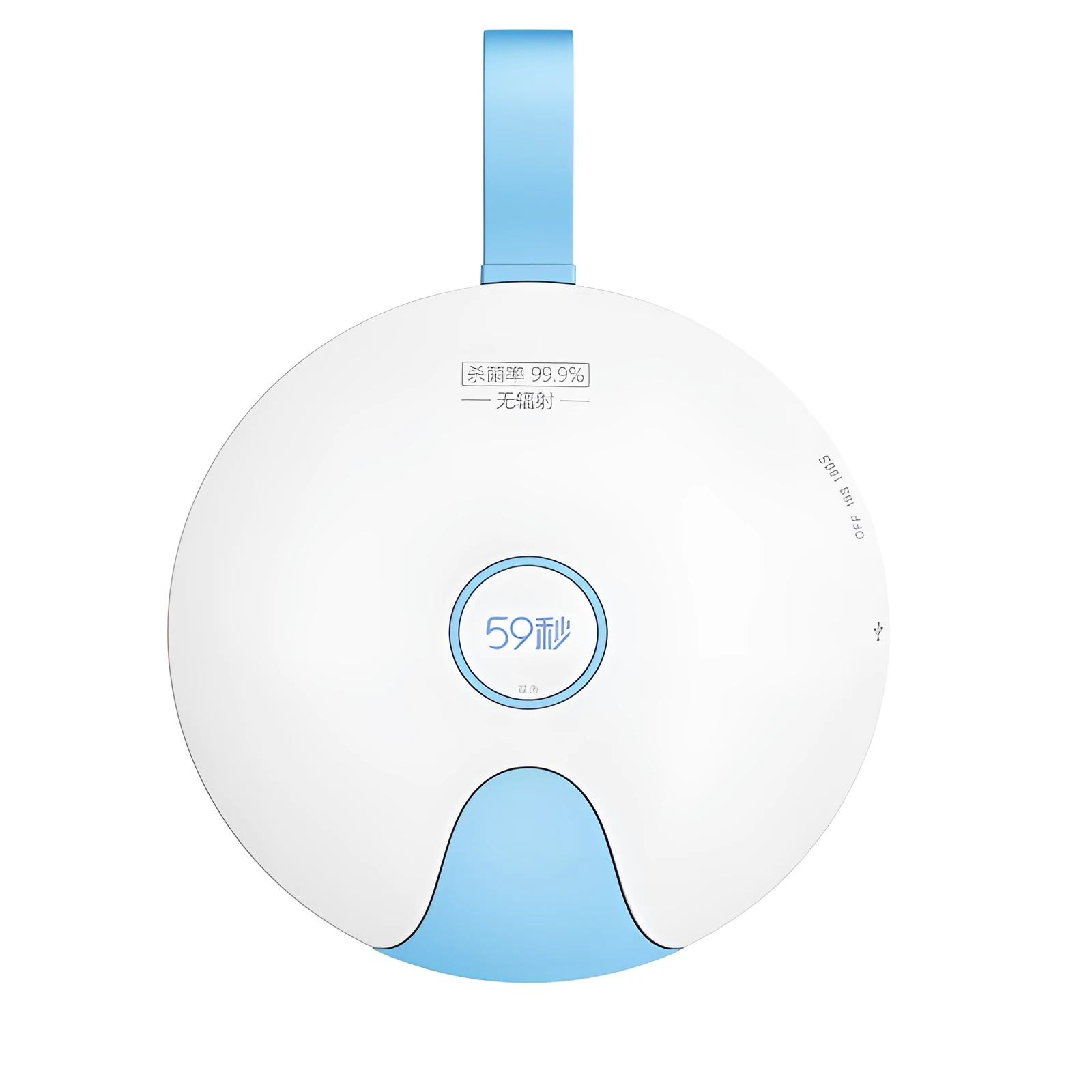 Blue USB-powered baby bottle steriliser showing slim 11.8mm profile with gravity-sensing technology