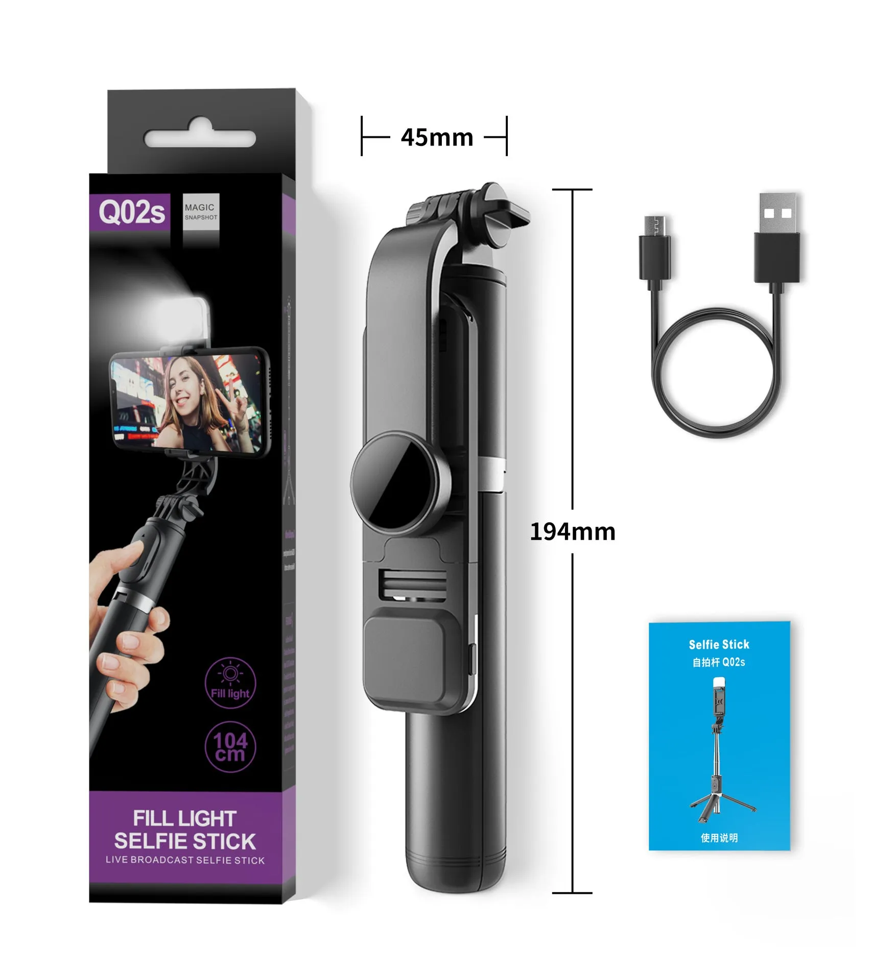 Portable retractable selfie stick tripod with Bluetooth remote and stainless steel shaft in black on a flat surface