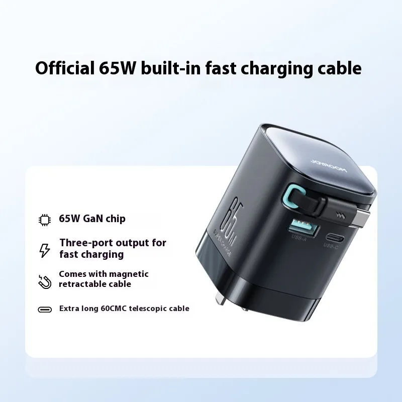 Black 65W fast charge telescopic Type-C cable with PD protocol for multi-port chargers