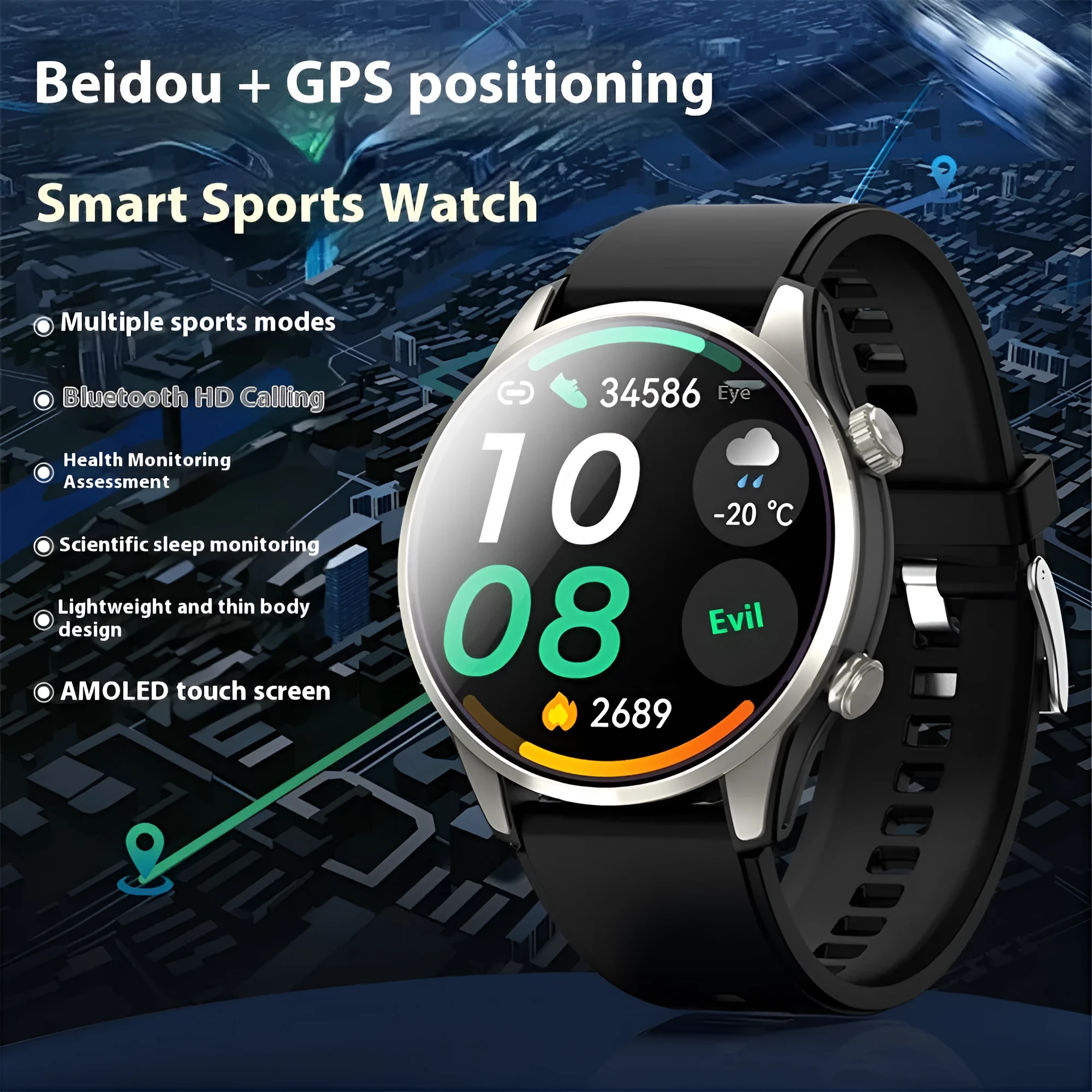 Intelligent dual-frequency positioning outdoor sports watch with heart rate monitor, black colour, alloy body, touch screen