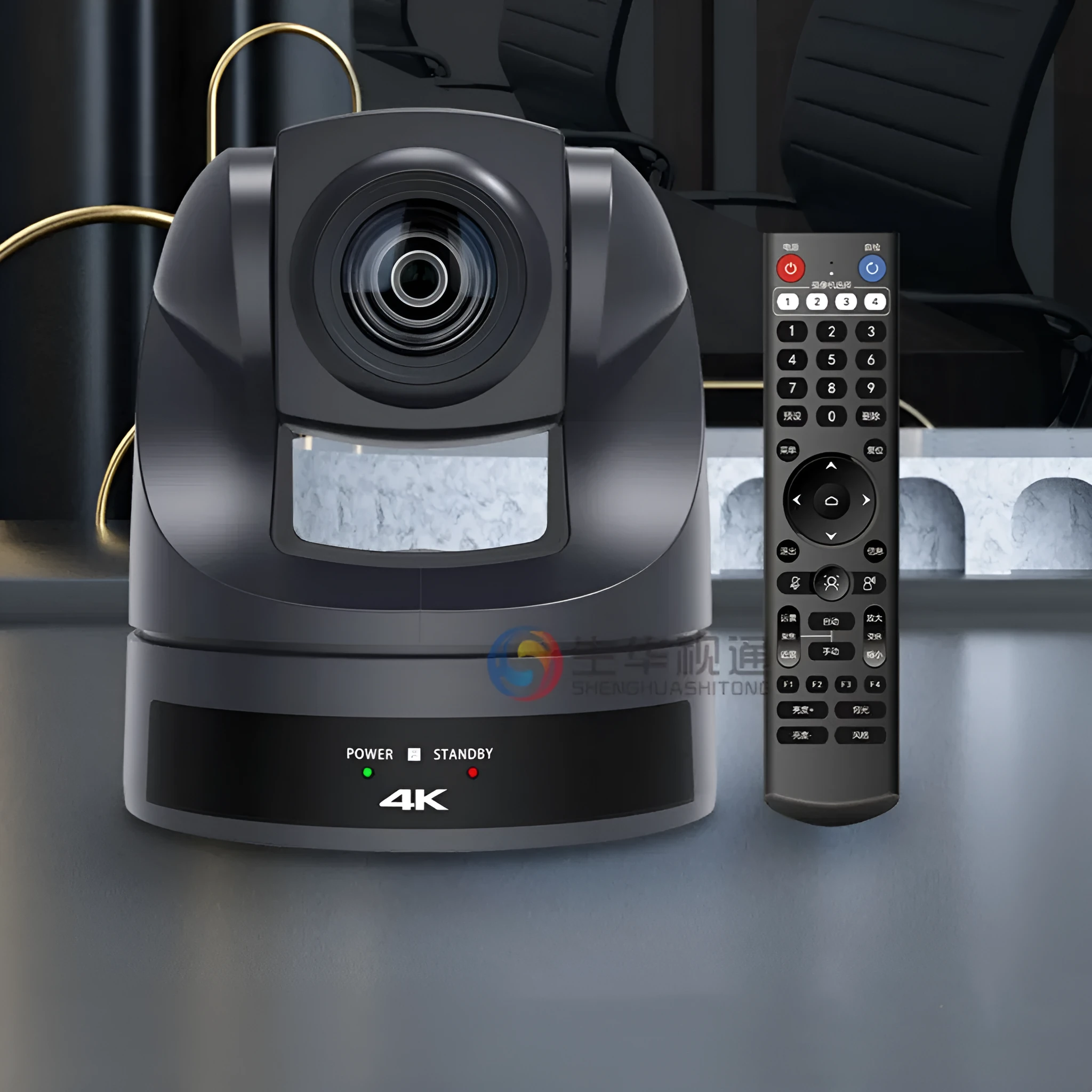 SH-HD10A video conference camera with 20x optical zoom, remote control, and data cable