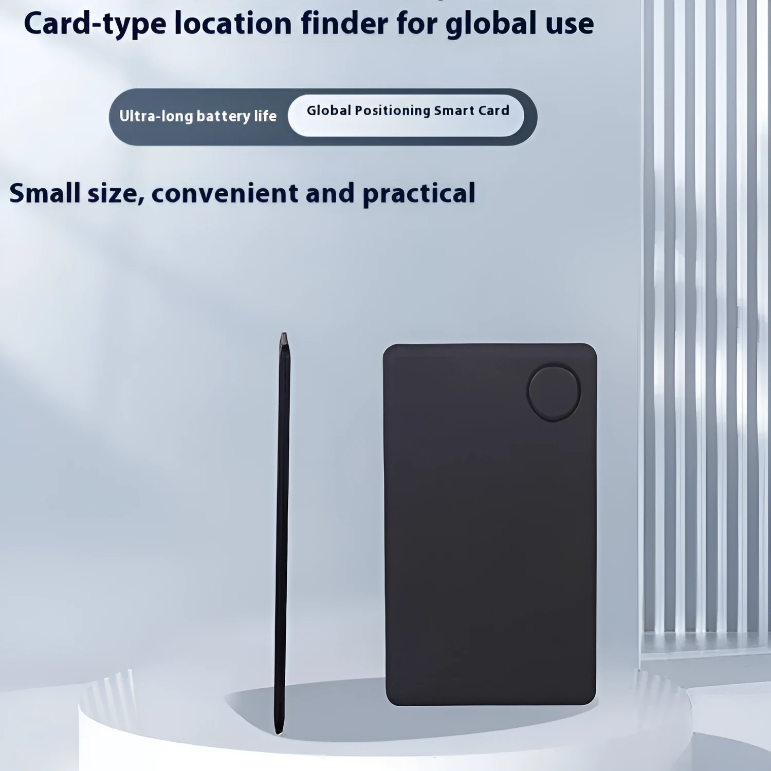 Black universal card anti-lost locator with Bluetooth 5.0, ABS construction, and hanging loop