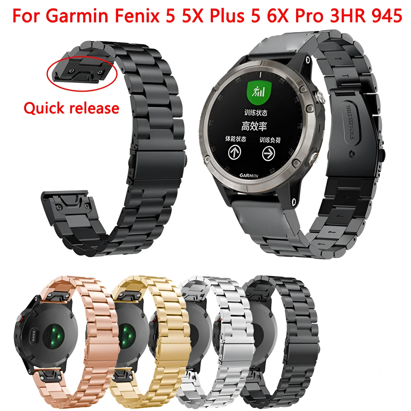 Quick release metal watch strap for Jiaming in silver 22mm width