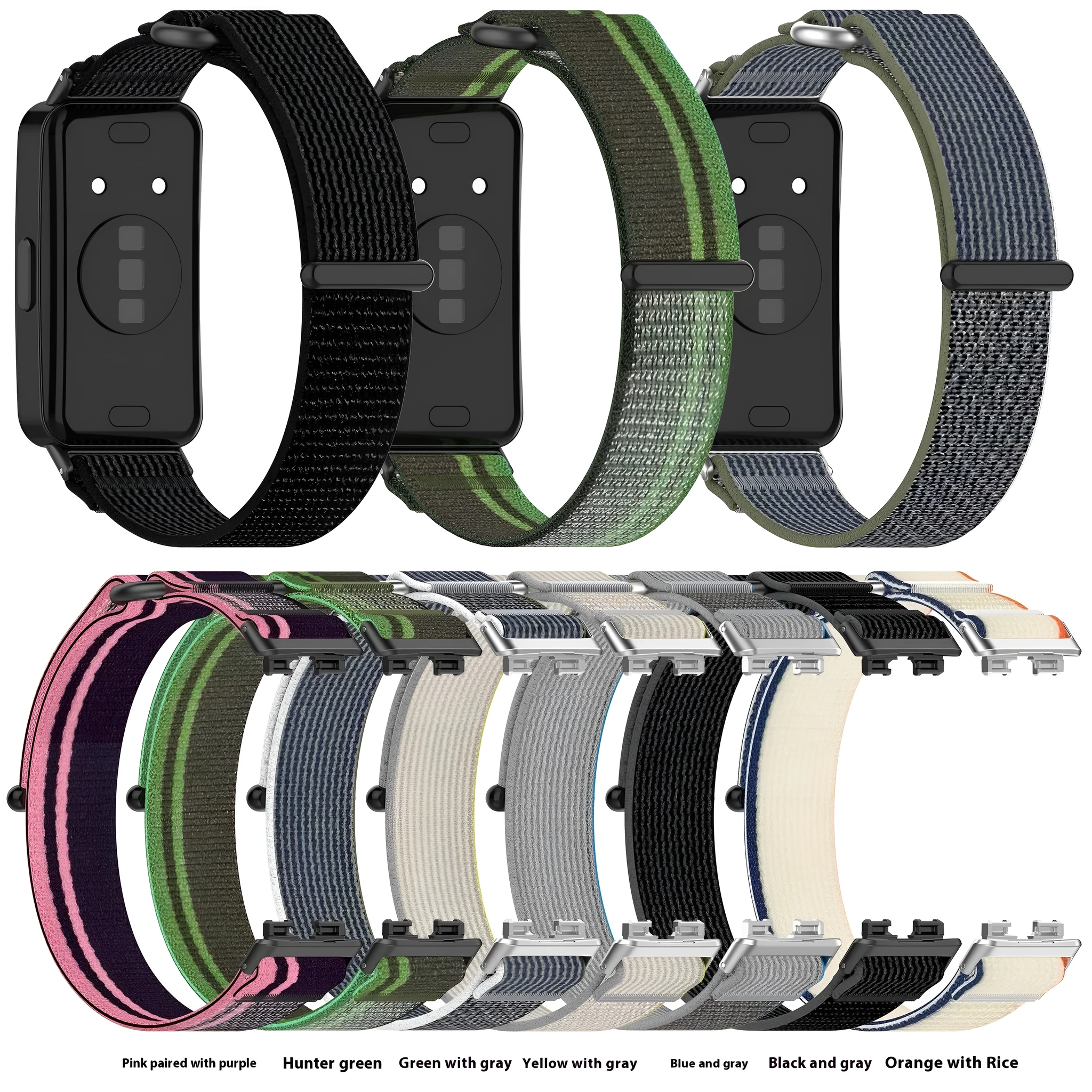 Braided loop nylon watchband for Huawei Watch Band 10 9 8 in colour orange with rice