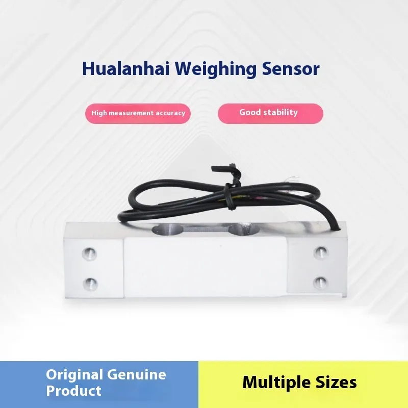 Electronic scale weighing sensor load cell with metal construction and connecting wires, available in 6kg to 60kg capacities