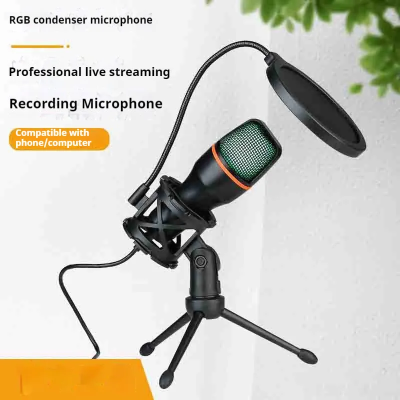 Black USB condenser microphone on tripod stand with anti-spray net for home computer writing