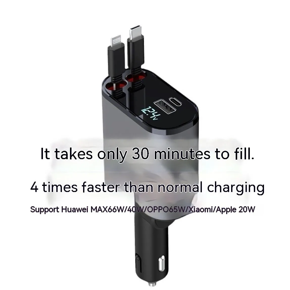 Automatic retractable 120W car charger with one-to-four USB ports and cigarette lighter plug.