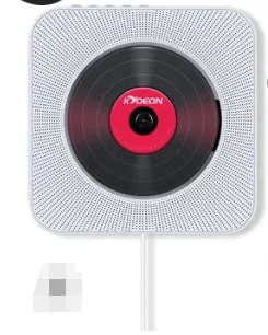 Wall-mounted CD DVD player in white with remote control and power adapter