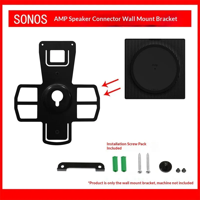 Black wall mount bracket for SONOS Amp with screw package