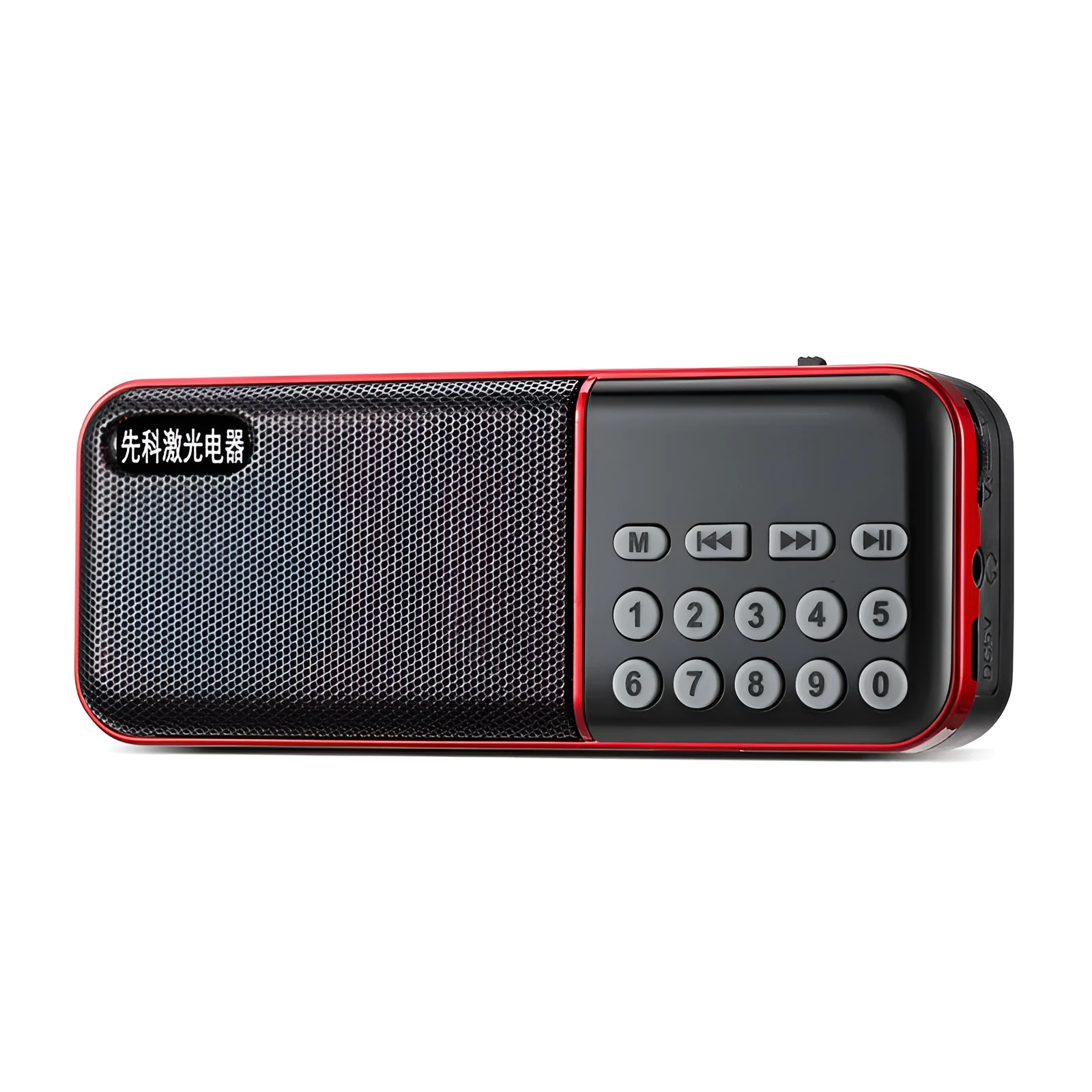 Black Walkman radio with AM FM dials and earphone jacks, plastic body, compact size 120x32x47mm