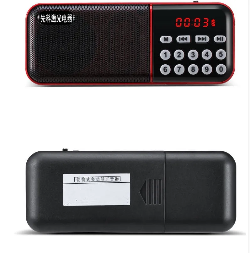 Black Walkman radio with AM FM dials and earphone jacks, plastic body, compact size 120x32x47mm