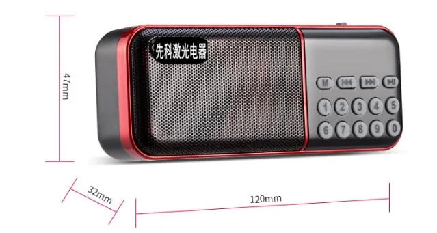 Black Walkman radio with AM FM dials and earphone jacks, plastic body, compact size 120x32x47mm