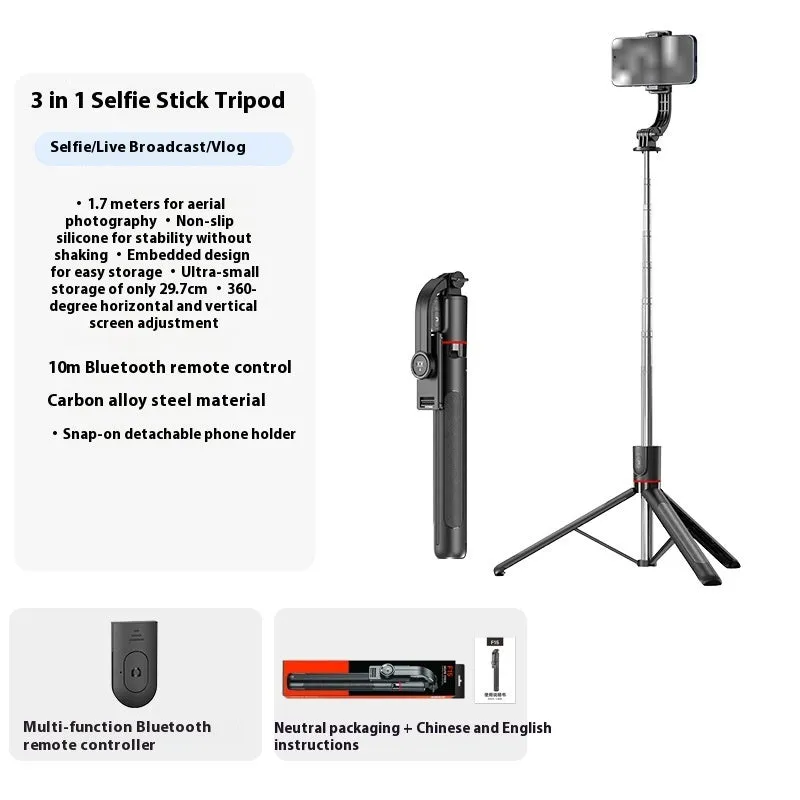 Selfie stick portable tripod Bluetooth telescopic rod ABS stainless steel universal style F15 model