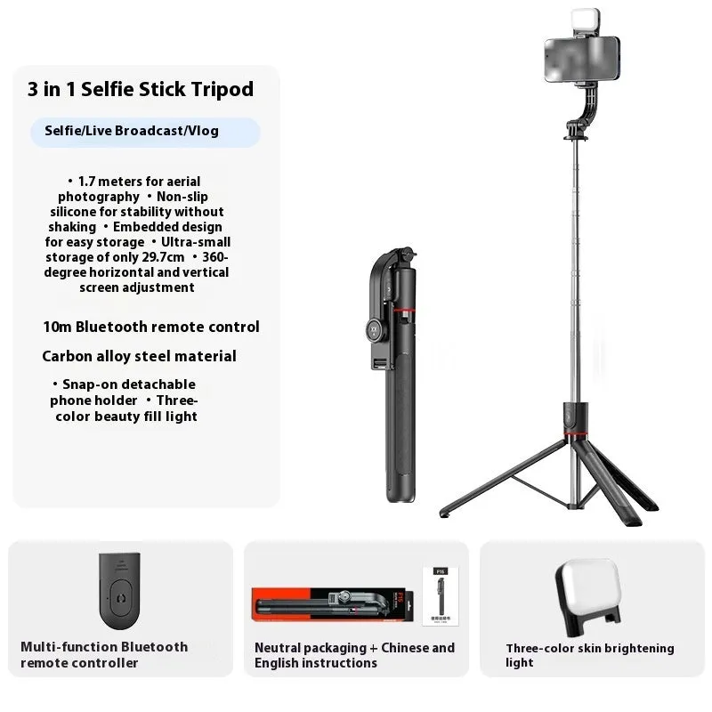 Selfie stick portable tripod Bluetooth telescopic rod ABS stainless steel universal style F15 model