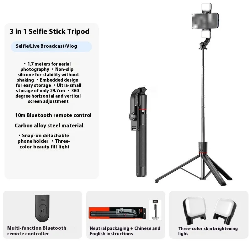 Selfie stick portable tripod Bluetooth telescopic rod ABS stainless steel universal style F15 model