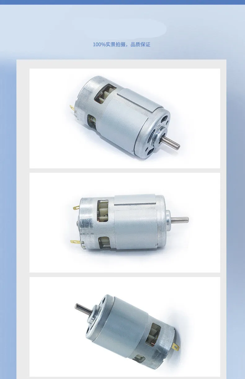775 DC geared motor with 45mm diameter, 5mm shaft, and cooling fan for hair dryers and power tools