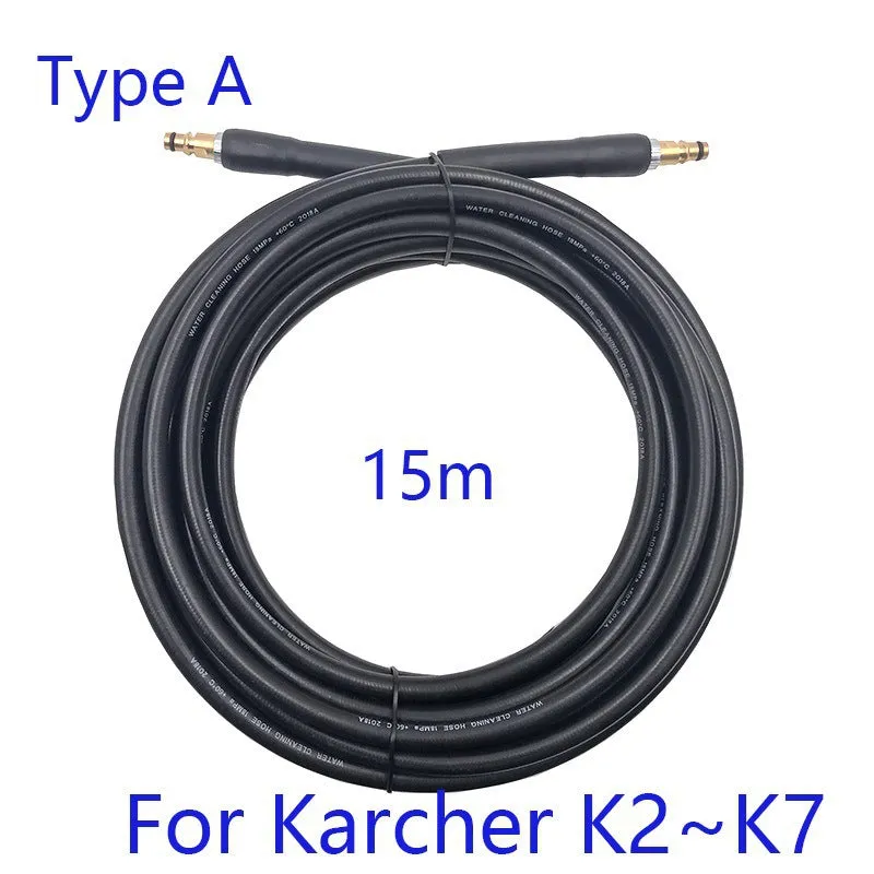 Black water outlet hose for Karcher high pressure washers K2 to K7, 6m length