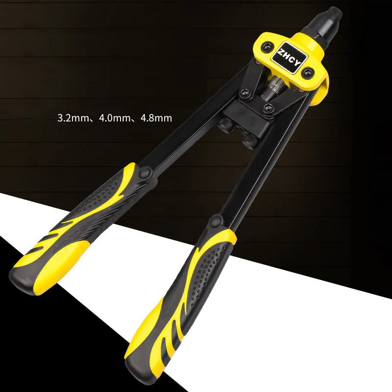 Yellow 13-inch manual rivet gun with three built-in tips for 3.2mm, 4.0mm and 4.8mm rivets