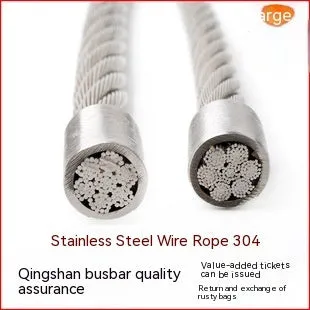 Close-up of a coiled 304 stainless steel coated security cable with double twist multi-strand construction.