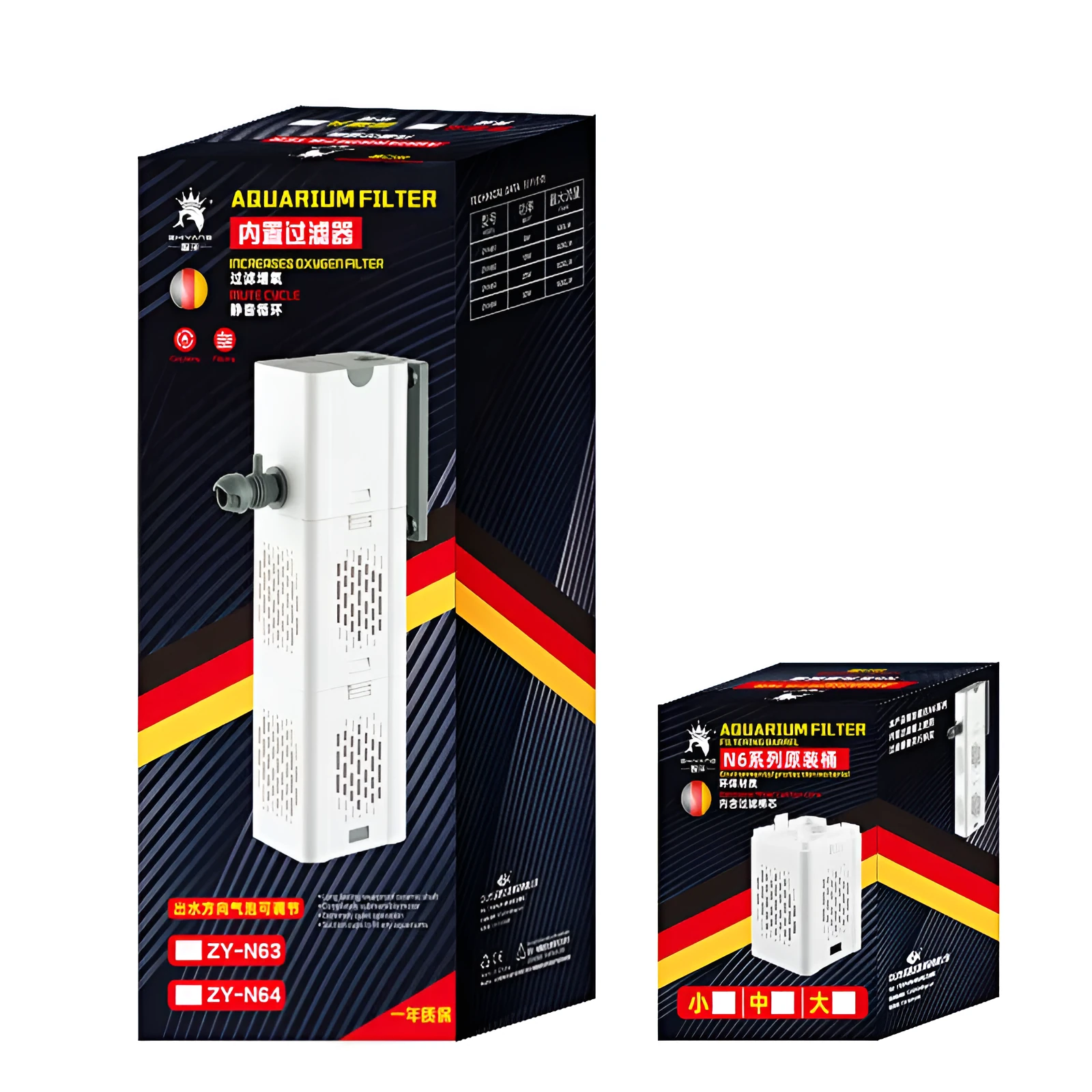 White plastic fish tank filter pump with built-in 4-in-1 functions 6W 15W 25W 30W EU US
