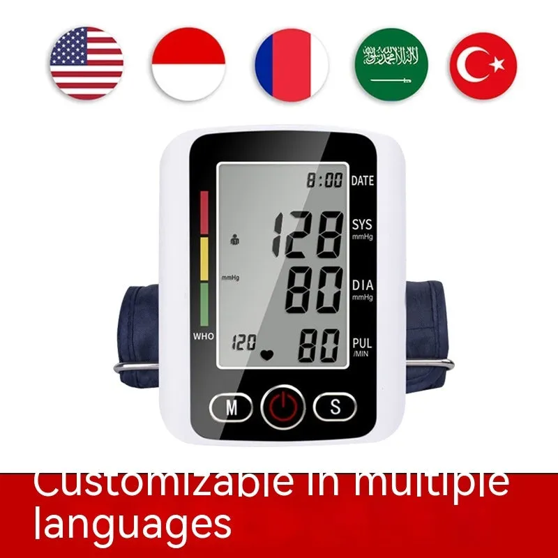 Automatic arm blood pressure monitor with large screen display on a table.