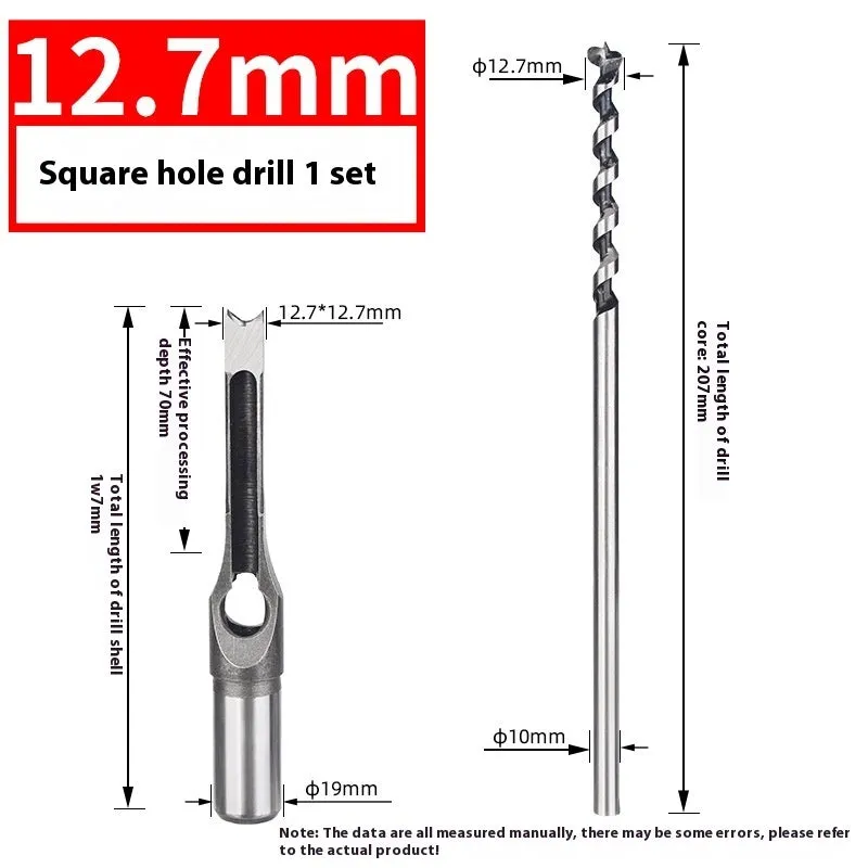 12.7mm carbon steel square hole drill bit set showing drill sleeve and drill core for woodworking.