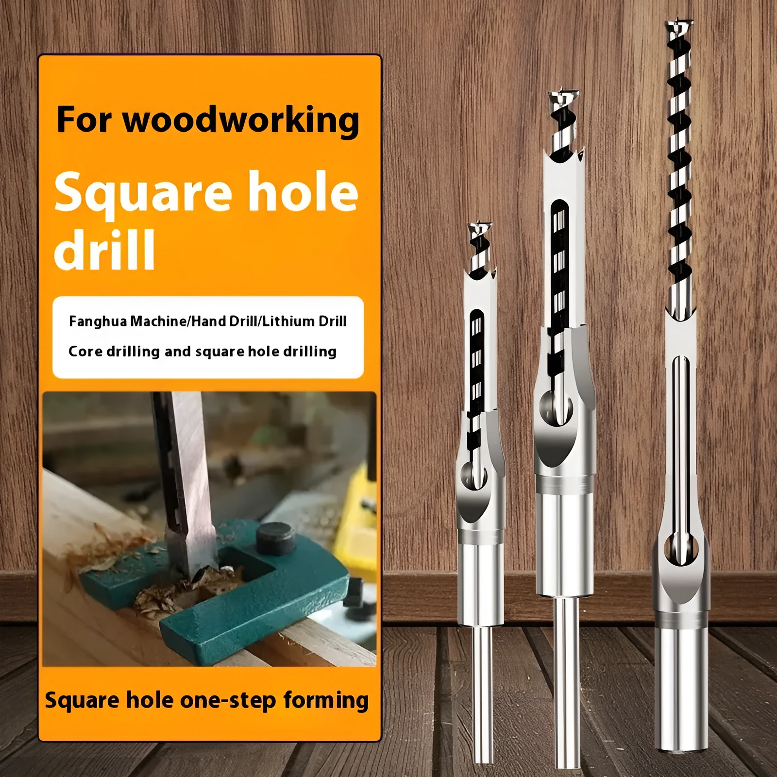 12.7mm carbon steel square hole drill bit set showing drill sleeve and drill core for woodworking.