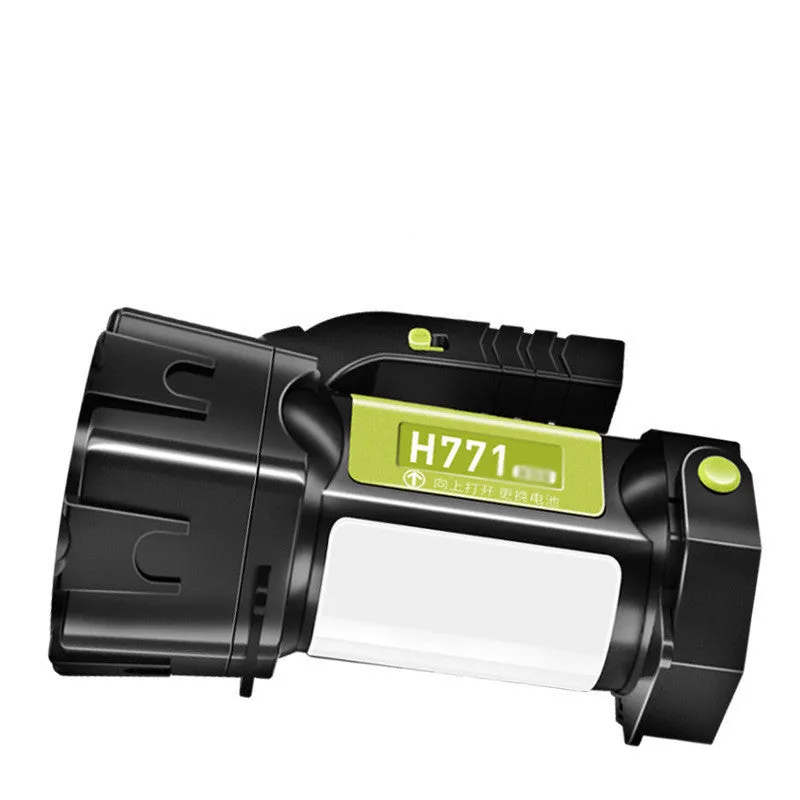 H771 portable orange or green camping lamp with removable battery and shoulder strap.