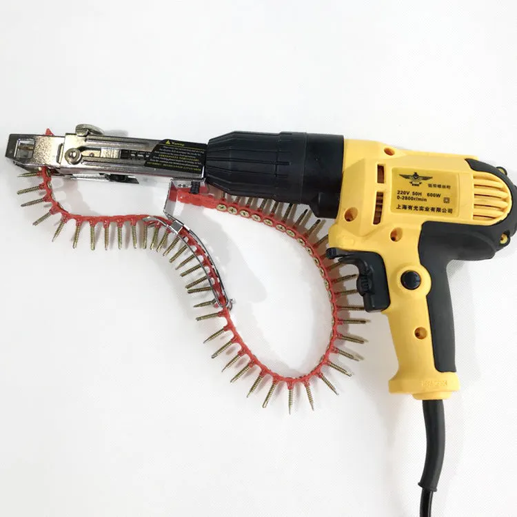 Yellow rechargeable chain belt screw machine with pistol grip handle