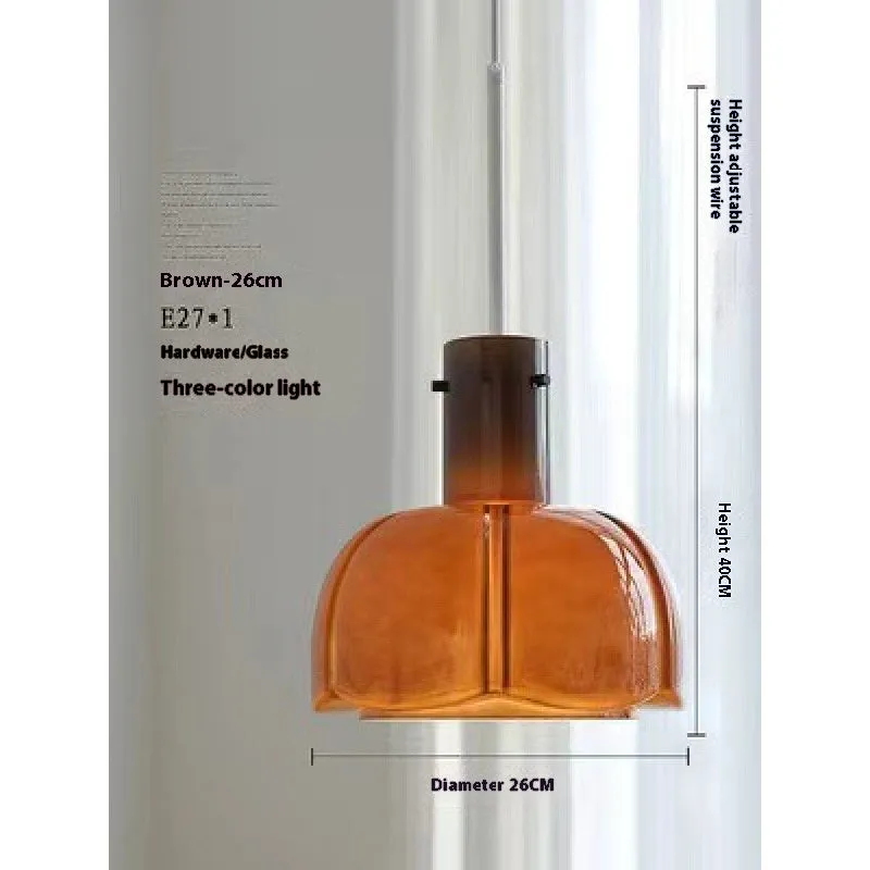 Medieval retro glass bud chandelier pendant light in caramel colour with tricolour dimming