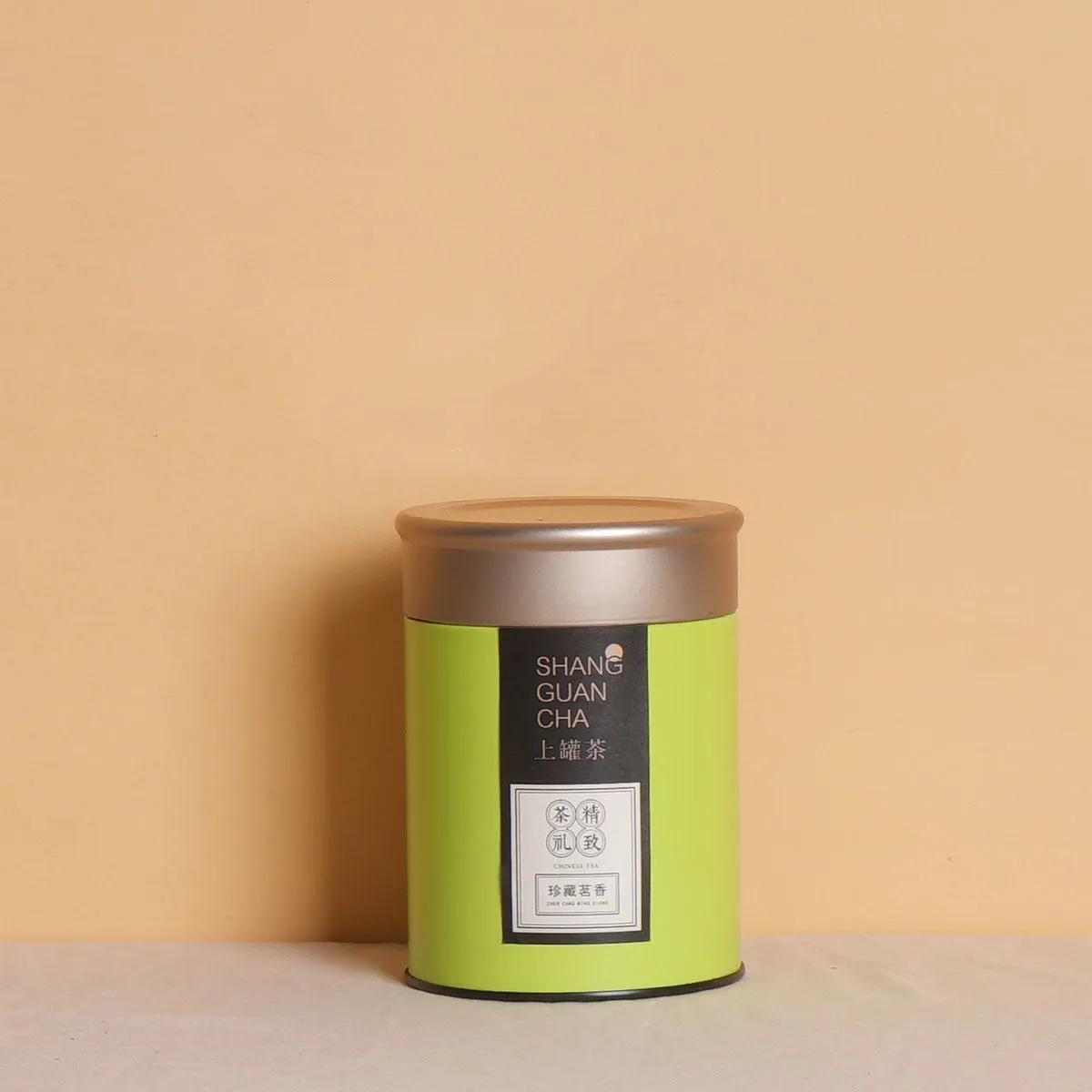 Green tin can tea packing box with 150ml capacity for loose leaf storage